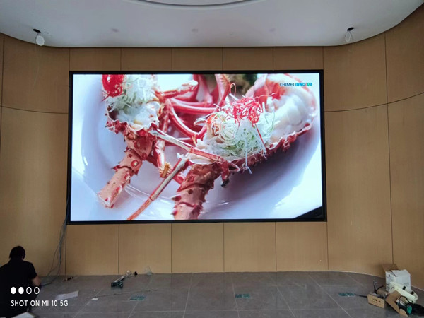 汉源会议室p2室内led大屏